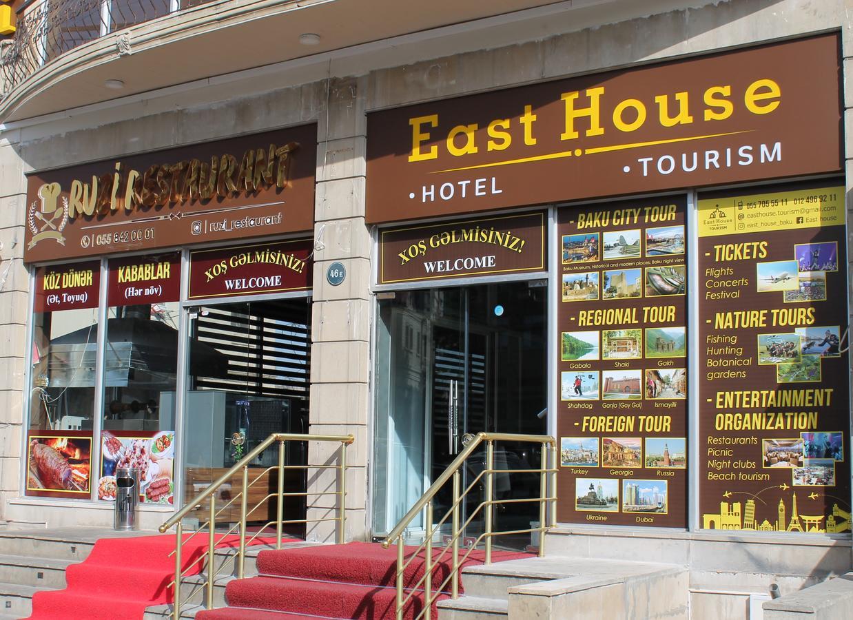 East House Hotel Baku Eksteriør bilde